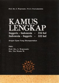 Kamus Lengkap Dengan Ejaan Yang Disempurnakan